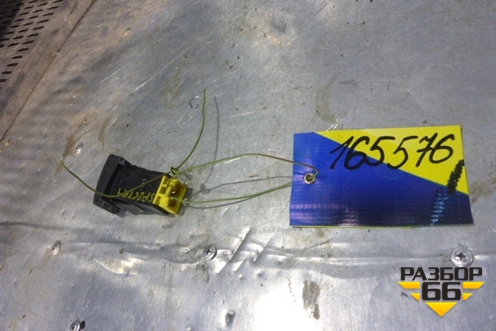 Кнопка обогрева заднего стекла для Kia Spectra с 2001г (Спектра)