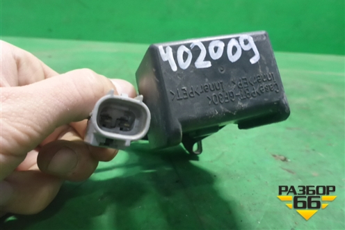 Реле (8651648020) для Lexus RX 300 c 2009-2015г (РХ)