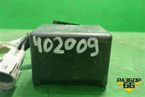 Реле (8651648020) для Lexus RX 300 c 2009-2015г (РХ)