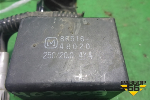 Реле (8651648020) для Lexus RX 300 c 2009-2015г (РХ)