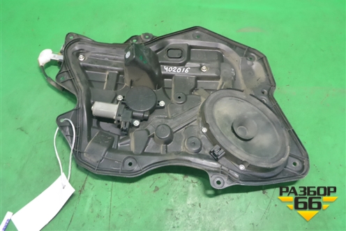 Стеклоподъёмник электрический задний правый (седан) (BBM47297XB) для Mazda Mazda 3 (BL) с 2009-2013г