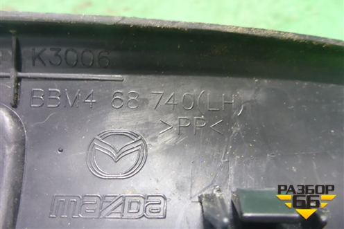 Накладка порога внутренняя заднего левого (BBM468740) для Mazda Mazda 3 (BL) с 2009-2013г