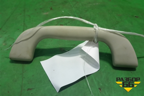 Ручка внутренняя потолочная (передняя) для Mazda Mazda 3 (BL) с 2009-2013г