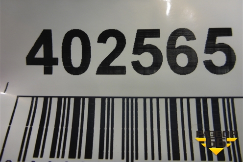 Решетка радиатора (после 2015г) (F1EB8200A) для Ford Focus 3 с 2011г (Фокус)