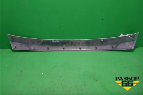 Накладка заднего бампера нижняя (после 2015г) (6415A061) для Mitsubishi Outlander с 2012-2024г (Аутлендер)