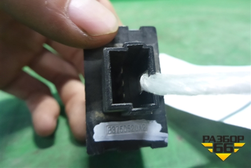 Кнопка освещения панели приборов (B3750520A2) для Lifan Solano с 2010-2016г (Солано)