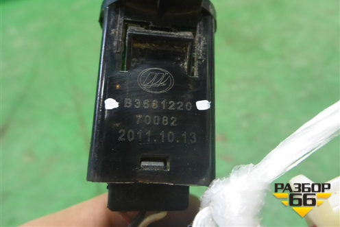 Датчик света (B3661220) для Lifan Solano с 2010-2016г (Солано)