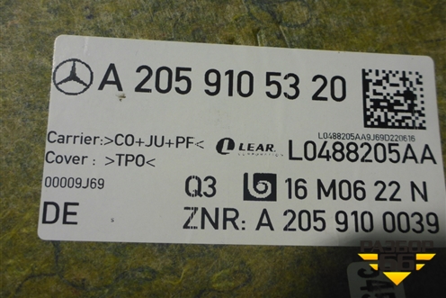 Накладка спинки сиденья (A2059105320) для Mercedes Benz C-Klass W205 с 2014г (Ц)