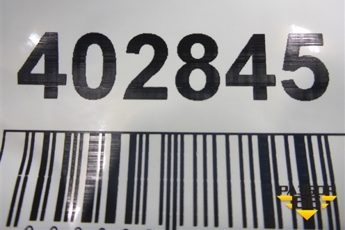 Накладка двери задней правой (87734D7000) для Hyundai Tucson с 2015-2022г (Туксон)