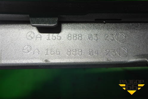 Накладка на решетку радиатора (A1668880323) ( A1668880423) для Mercedes Benz GLS-Klass X166 с 2015г (ГЛС)