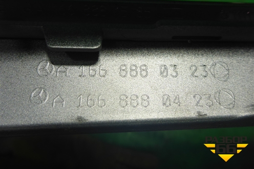 Накладка на решетку радиатора (A1668880323) ( A1668880423) для Mercedes Benz GLS-Klass X166 с 2015г (ГЛС)