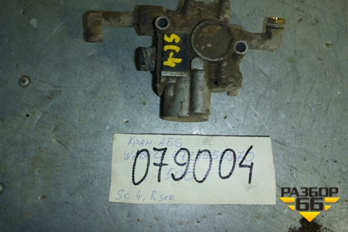 Кран ABS (1453761) для Scania 4 Series с 1995-2005г