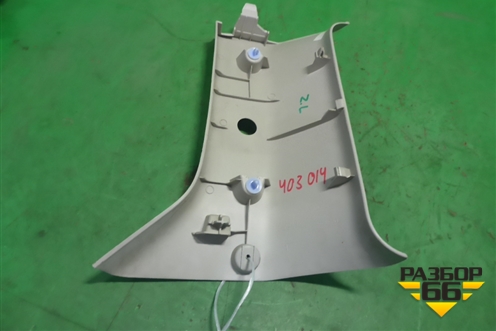 Обшивка стойки задняя верхняя левая (9681033977) для Peugeot Partner Tepee с 2008г (Партнер Типпи)