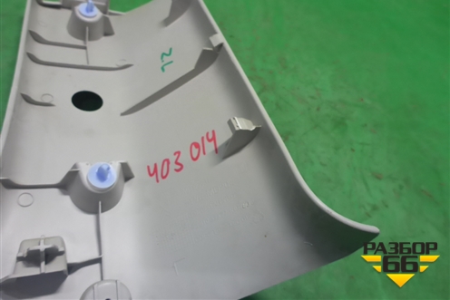 Обшивка стойки задняя верхняя левая (9681033977) для Peugeot Partner Tepee с 2008г (Партнер Типпи)