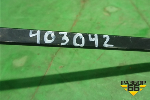 Поводок стеклоочистителя левый (9682974380) для Peugeot Partner Tepee с 2008г (Партнер Типпи)