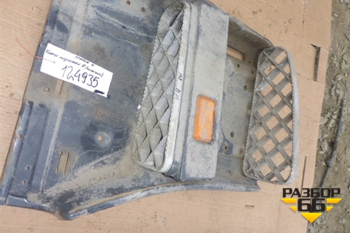 Корпус подножки правой (нижний) для Scania 4 Series с 1995-2005г