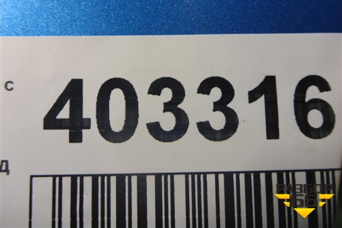 Бампер задний (под парктроник) (850220429R) для Renault Kaptur с 2016г (Каптюр)