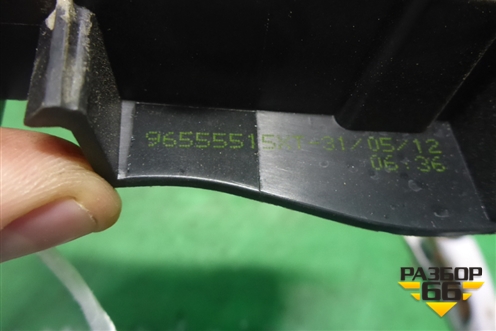 Ручка внутренняя двери передней левой (96555515XT) для Peugeot Partner Tepee с 2008г (Партнер Типпи)