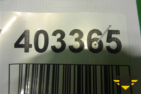 Ручка внутренняя двери передней левой (96555515XT) для Peugeot Partner Tepee с 2008г (Партнер Типпи)