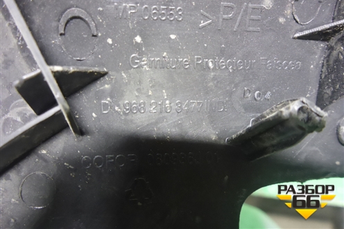Накладка двери задней правой (на контактную группу) (9682168477) для Peugeot Partner Tepee с 2008г (Партнер Типпи)