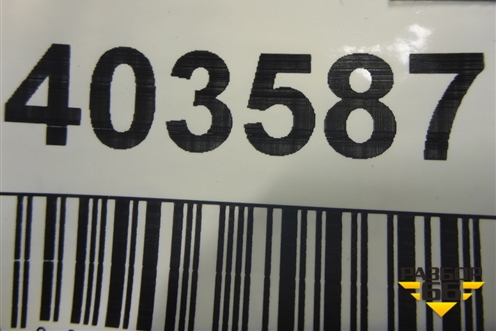 Кузовной элемент (стойка центральная правая) для Volkswagen Transporter T5 с 2003-2015г (Транспортер Т5)