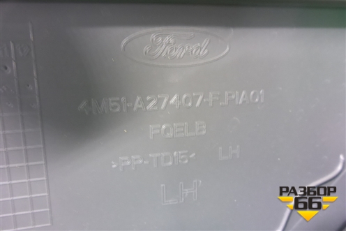 Обшивка двери задней левой под механику (4M51A27407F) для Ford Focus 2 с 2008-2011г (Фокус)