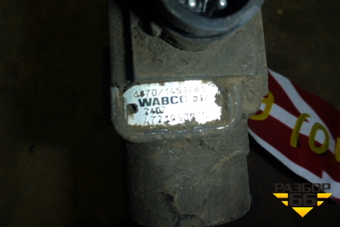 Кран ABS (1453761) для Scania 4 Series с 1995-2005г