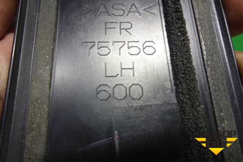 Накладка двери передней левой (на рамку) (7575678010) для Lexus NX 200 с 2014-2021г (НХ)