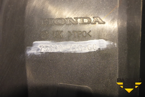 Брызговик передний правый (75800T1GG0) для Honda CR-V(RM) с 2012г (ЦРВ СРВ) 