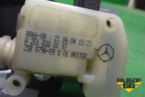 Активатор лючка бензобака (A2518200197) для Mercedes Benz CLS C219 с 2004-2010г (ЦЛС)