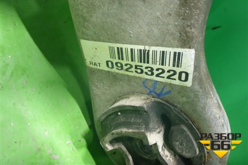 Балка задняя для Mercedes Benz CLS C219 с 2004-2010г (ЦЛС)