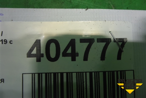 Антенна электрическая (усилитель) (2118200885) для Mercedes Benz CLS C219 с 2004-2010г (ЦЛС)