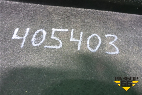 Обшивка багажника (9116124) для BMW 7 серия F01/F02 с 2008г