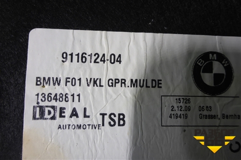 Обшивка багажника (9116124) для BMW 7 серия F01/F02 с 2008г