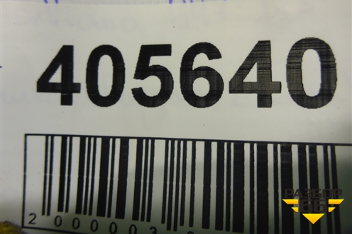 Дверь багажника (каркас стекла) (A4477400710) для Mercedes Benz V-Klass Vito/Viano W 447 с 2014г (В Вито/Виано)