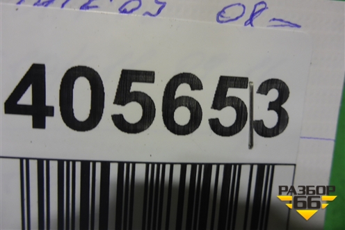 Кнопка стеклоподъёмника для BMW 7 серия F01/F02 с 2008г