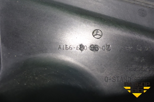 Защита антигравийная (задняя левая) (A1666809607) для Mercedes Benz ML-Klass W166 c 2011г (МЛ)