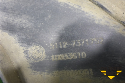 Бампер задний (после 2015г под парктроник) (51127371752) для BMW 1-серия F20/F21 с 2011г