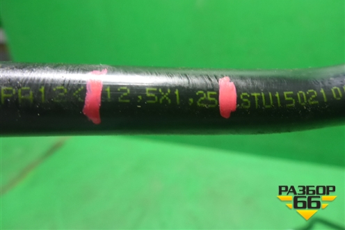 Трубка топливная (пластиковая Ø12.5) (7201504) для BMW 7 серия F01/F02 с 2008г