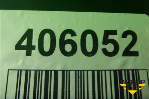 Бампер задний (под парктроник) для Land Rover Range Rover Sport с 2013-2022г (Спорт)