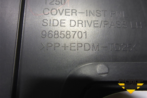 Накладка на торпедо (боковая левая) (96858701) для Ravon Nexia R3 с 2015г (Нексия Р3)