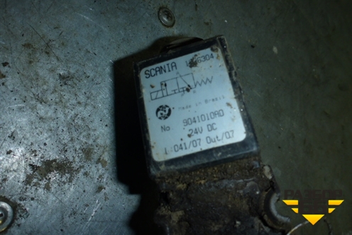 Клапан электромагнитный (1536304) для Scania 4 Series с 1995-2005г