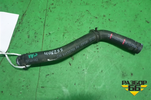 Патрубок системы охлаждения (1.5л B15D2) (94520700) для Ravon Nexia R3 с 2015г (Нексия Р3)