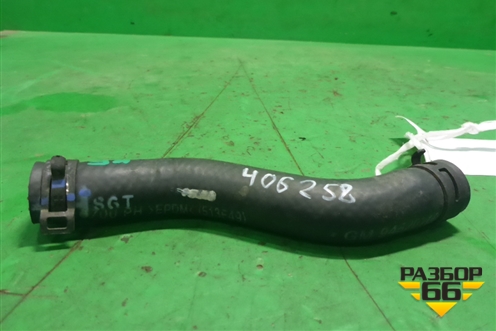 Патрубок системы охлаждения (1.5л B15D2) (94520700) для Ravon Nexia R3 с 2015г (Нексия Р3)