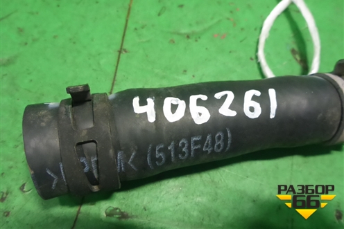 Патрубок системы охлаждения (1.5л B15D2) для Ravon Nexia R3 с 2015г (Нексия Р3)