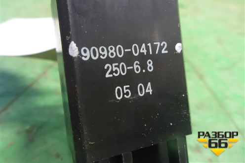 Реле (с двери багажника) (9098004172) для Lexus RX 300/330/350 с 2003-2009г (РХ)