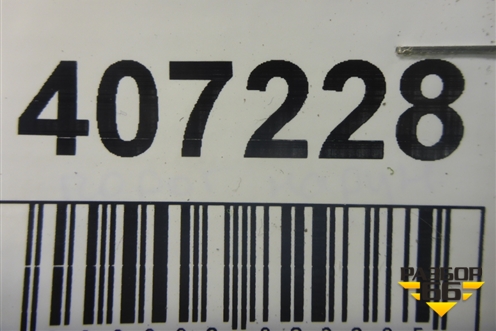 Накладка на порог наружная левая (51777319865) для BMW X6 F16 с 2014г (Х6 Ф16)