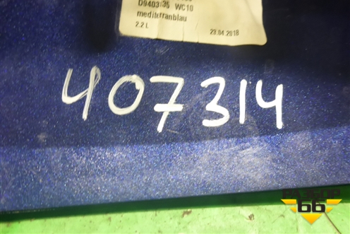 Накладка зеркала левого (7451339) для BMW 7-серия G11/G12 с 2015г