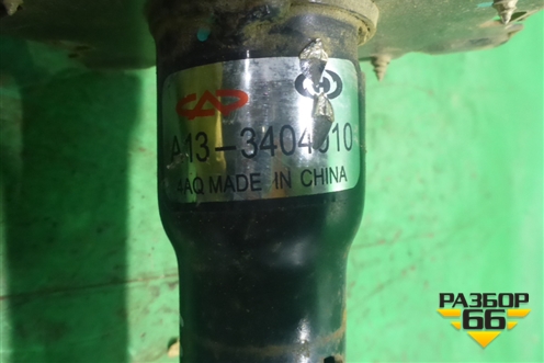 Колонка рулевая (A133404010) для Chery Bonus(A13) с 2010г (Бонус)