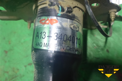 Колонка рулевая (A133404010) для Chery Bonus(A13) с 2010г (Бонус)